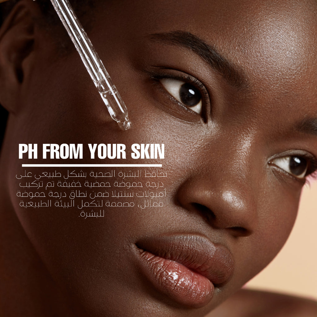 Madagascar Centella Asiatica Ampoule